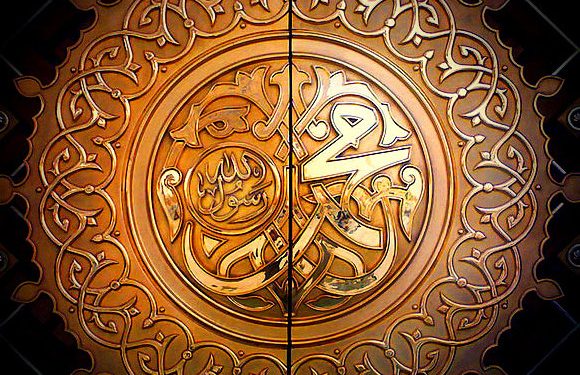 الدبلوماسية بين الشريعة والقانون (4) “العصر الأول للإسلام”