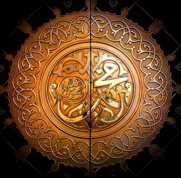 الدبلوماسية بين الشريعة والقانون (4) “العصر الأول للإسلام”