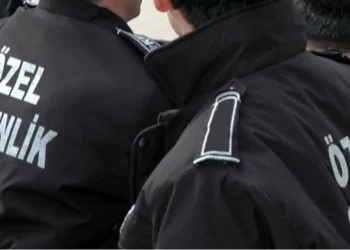 إفلاس شركة أمنية تركية