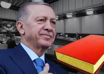 تركيا تستعد لتحديث “الدستور السري”