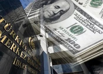 ديون تركيا الخارجية قصيرة الأجل تسجل مستويات قياسية