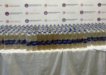 تركيا تضبط 300 كجم من المخدرات على الحدود مع العراق