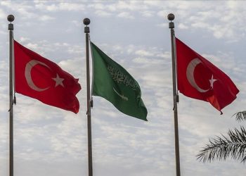 تركيا تحصل على قرض سعودي بقيمة 55 مليون دولار