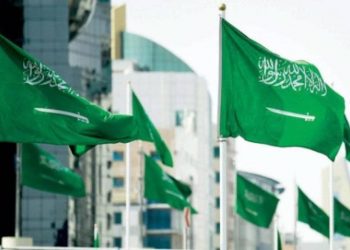 السعودية تدين الهجوم الإرهابي على محكمة إسطنبول
