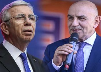 منصور يافاش يواصل التفوق على مرشحي انتخابات أنقرة