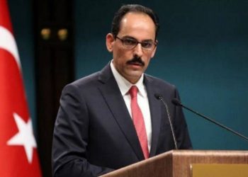 رئيس المخابرات التركية يتوجه إلى الولايات المتحدة