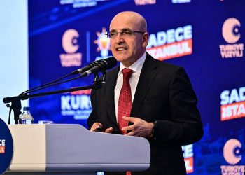 وزير المالية يعترف بصعوبة شراء منزل في تركيا