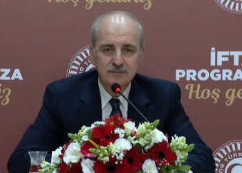 رئيس البرلمان التركي: سئمنا من الدستور الحالي!