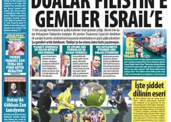 صحفي تركي: الحكومة تنافق فلسطين بالتجارة مع إسرائيل