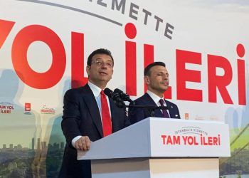 إمام أوغلو يعلن الفوز في بلدية إسطنبول بفارق مليون صوت