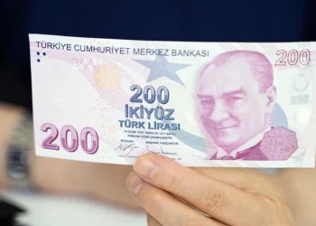 ماذا يمكن أن تشتري بمبلغ 200 ليرة في تركيا؟