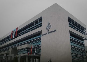 قادر أوزكايا رئيسًا للمحكمة الدستورية التركية