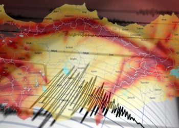 وزير تركي يعلن عن حالة وفاة جراء زلزال هز 6 ولايات