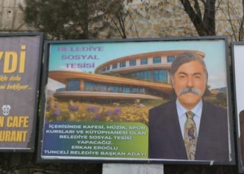 مرشحون عن الحزب الحاكم في تركيا لا يرفعون شعار العدالة والتنمية!