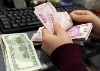 أسعار صرف العملات مقابل الليرة التركية