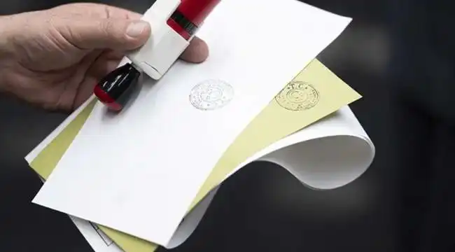 الشعب الجمهوري: 100 ألف عضو يحرسون صناديق اقتراع إسطنبول