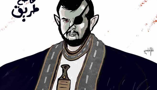 اللص الفقيه!