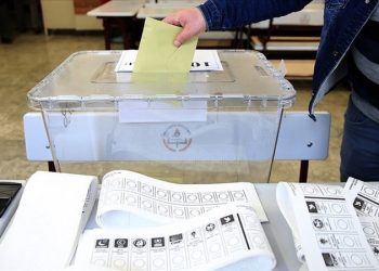 وفاة مرشح عن الشعب الجمهوري أصيب في لجنة اقتراع