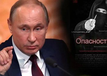 داعش يبعث تهديدًا للرئيس بوتين