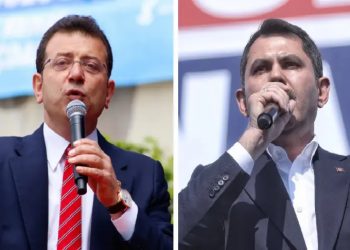 التوازنات السياسية في بلديات إسطنبول خلال الانتخابات البلدية