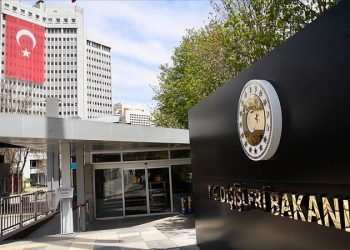 تركيا ترد على وزير إسرائيلي منزعج من زيارة إسماعيل هنية