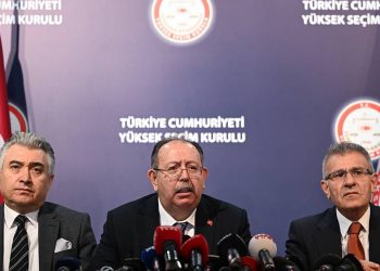 نسبة المشاركة في الانتخابات البلدية التركية وعدد بلديات المعارضة