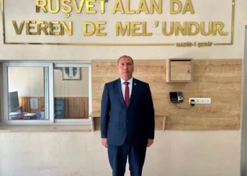 أربكان يكلف بلديات الرفاه بتعليق حديث نبوي