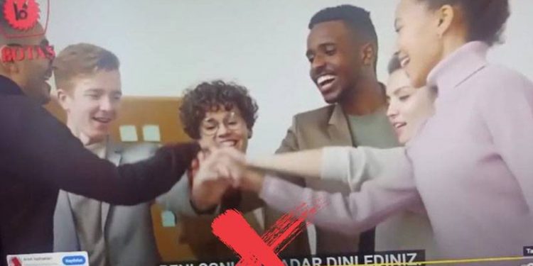 عمليات احتيال في تركيا بصوت الرئيس أردوغان!