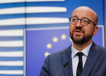 المجلس الأوروبي: نرغب في علاقات إيجابية مع تركيا!