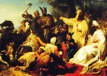 لمحة عن تاريخ الدبلوماسية