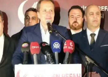 أربكان: حزب الرفاه بات الحزب الثالث في تركيا