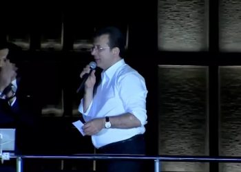 إمام أوغلو: الشعب أنهى اليوم حكم الفرد الواحد