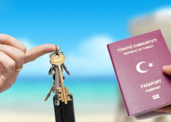 القبض على شبكة لبيع الجنسية التركية