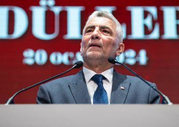 انخفاض عجز تركيا التجاري الخارجي 30%