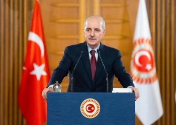 رئيس البرلمان التركي يزور كازاخستان وأوزبكستان