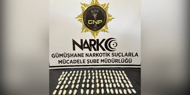 تركيا.. أجنبي يخفي كبسولات مخدرة في معدته!