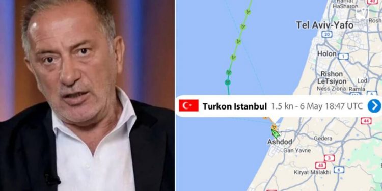 سفينة تركية في ميناء أشدود الإسرائيلي رغم حظر التجارة