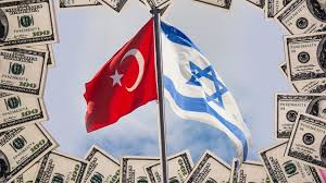 الاحتلال الإسرائيلي يزيد الرسوم الجمركية على الواردات التركية