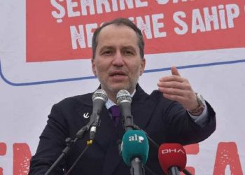 فاتح أربكان: سنلغي التعامل بالدولار وننتقل إلى الدينار الإسلامي