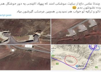 هل التقطت المسيرة أكينجي مواقع الصواريخ الإيرانية؟