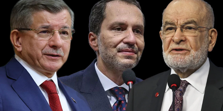 كيف علقت القيادات السياسية التركية على مذبحة رفح؟