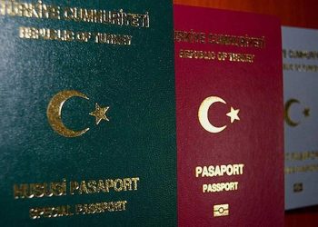 جواز السفر التركي الأغلى عالميًا