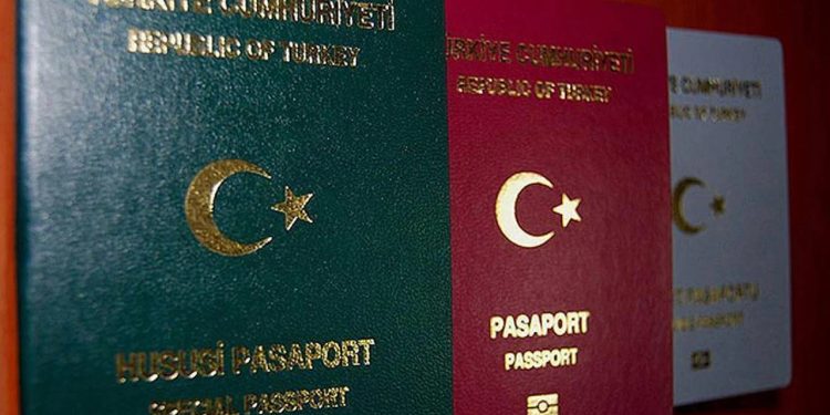 جواز السفر التركي الأغلى عالميًا