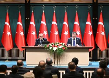 نائب أردوغان يكشف عن حزمة اجراءات تقشفية جديدة