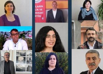 تركيا تحظر سفر عمد 9 بلديات كردية