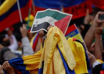 كولومبيا تنهي الوجود الدبلوماسي الاسرائيلي على أراضيها