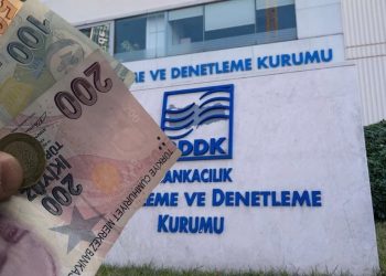 تركيا.. ارتفاع قياسي في ودائع الليرة