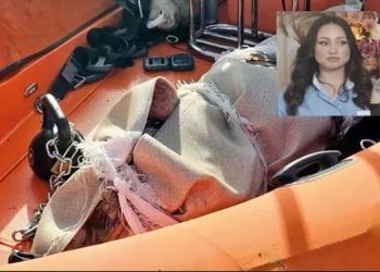 انتشال جثة شابة ملفوفة بسجادة من شاطئ في إسطنبول