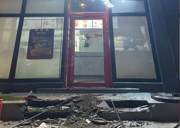 مطاعم كنتاكي في بغداد تتعرض لهجمات من قبل مسلحين