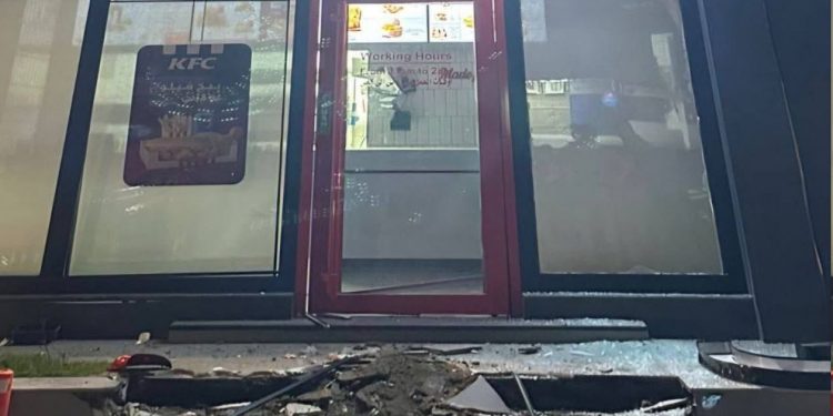 مطاعم كنتاكي في بغداد تتعرض لهجمات من قبل مسلحين